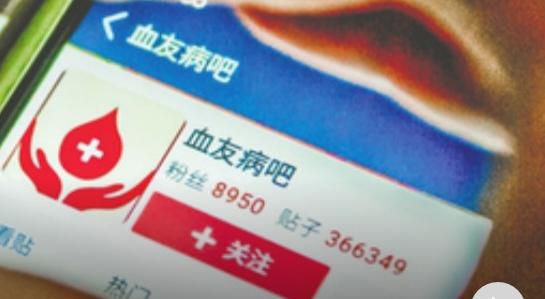 快播涉黄和百度卖贴吧这种事儿在美国会发生吗？