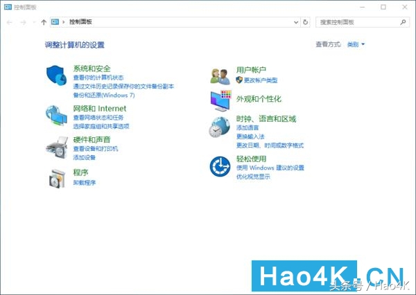 建造小别墅小能手,教你制造一个豪华别墅还有游泳池