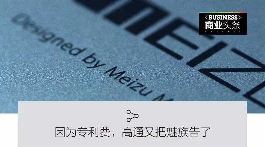 昨夜今晨大事,昨夜发生了什么