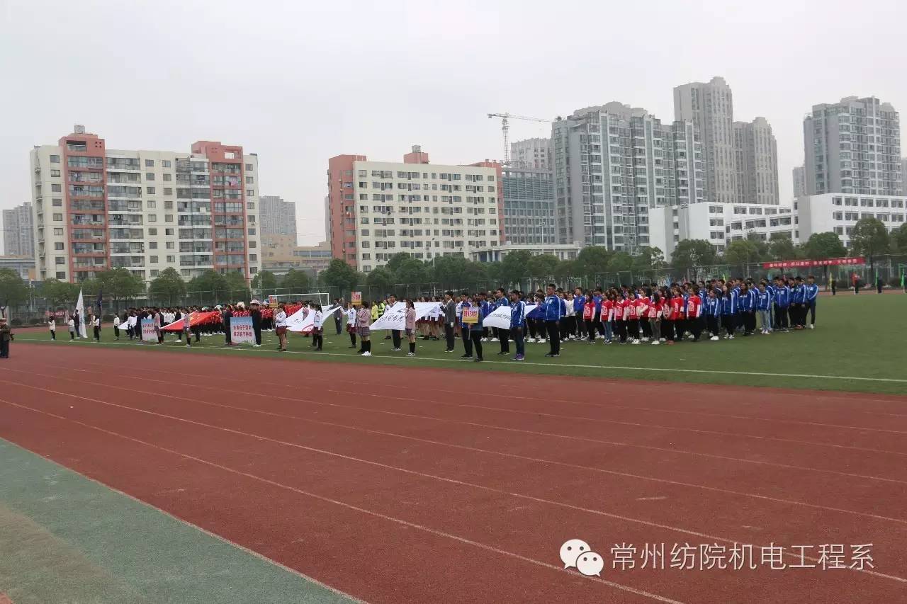 福田中学三十三届校运会视频,盘点各校校运会炸裂式开幕