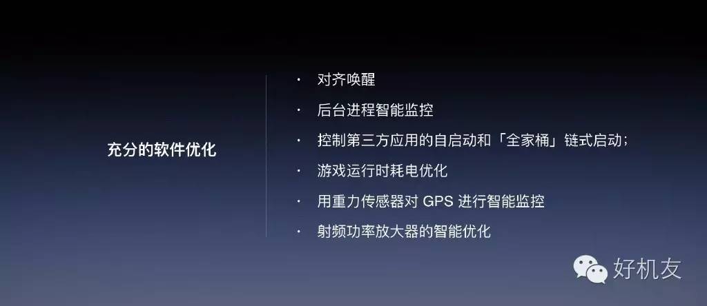 锤子m12018,锤子m1到底能买不