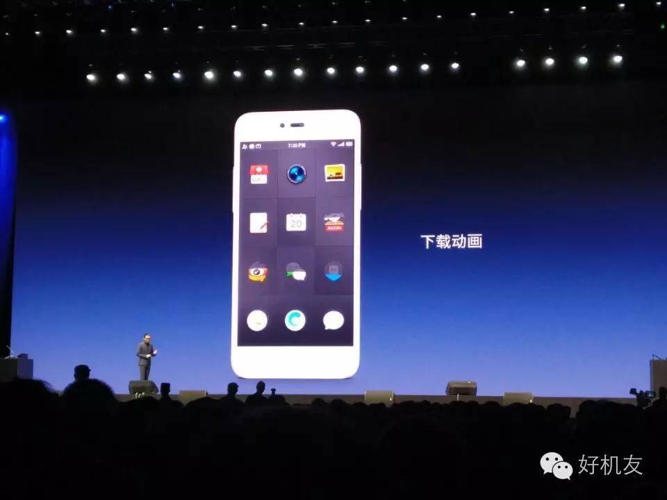 锤子m12018,锤子m1到底能买不