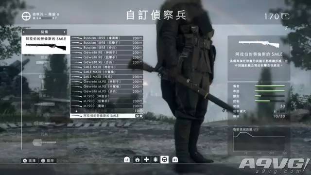 battlefield1新手讲解,battlefield1