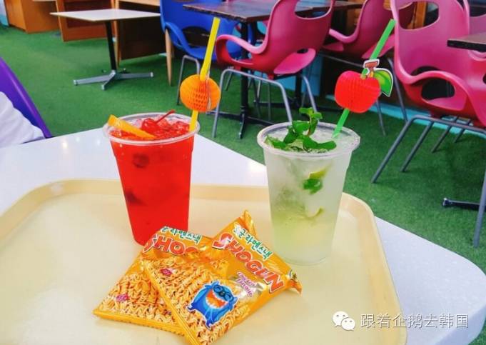 首尔喝杯茶 (去首尔喝一杯吧是什么意思)