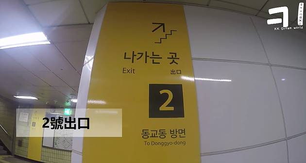 首尔喝杯茶 (去首尔喝一杯吧是什么意思)