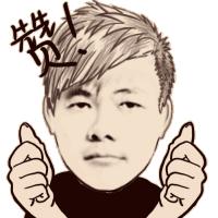 2003年第三届柳州国际奇石节,柳州奇石节