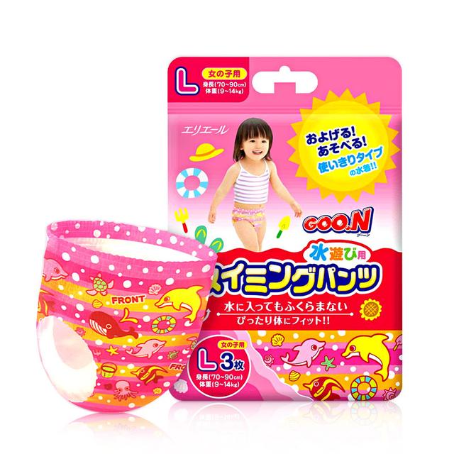 好用平价补水的纸尿裤,花王十大最值得买的纸尿裤