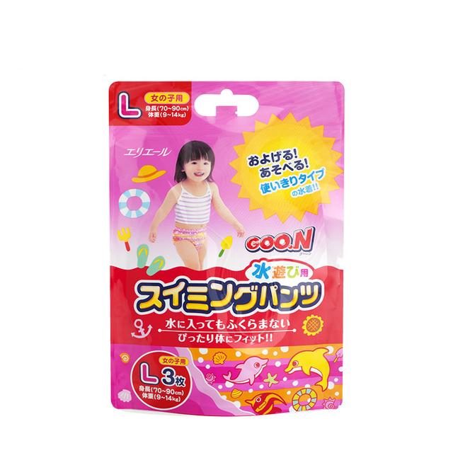 好用平价补水的纸尿裤,花王十大最值得买的纸尿裤