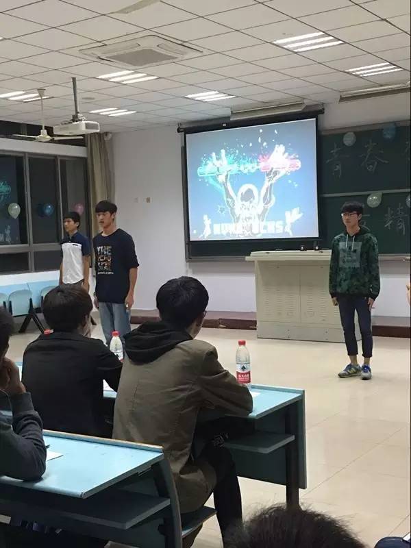 新生适应性团课心得,入团的第一次团课