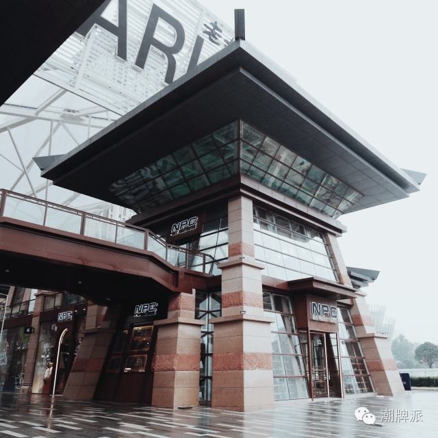 npc潮牌西安实体店,西安npc店铺