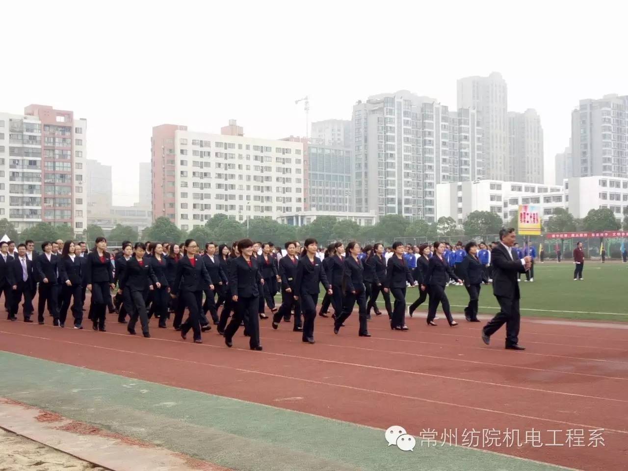 为运动健儿们助力喝彩,致运动健儿们青春的号角已经吹响