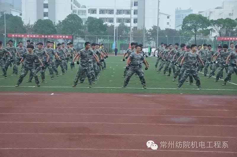 为运动健儿们助力喝彩,致运动健儿们青春的号角已经吹响