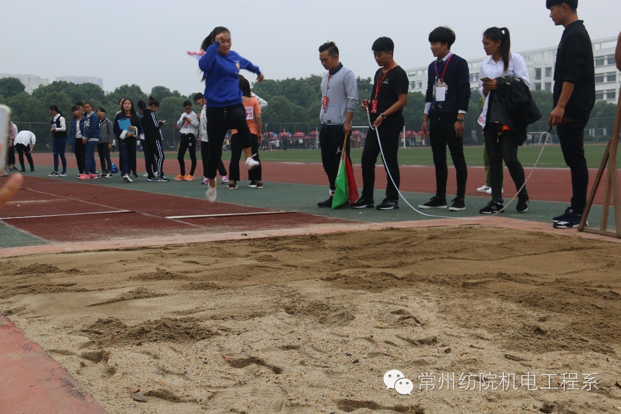 为运动健儿们助力喝彩,致运动健儿们青春的号角已经吹响