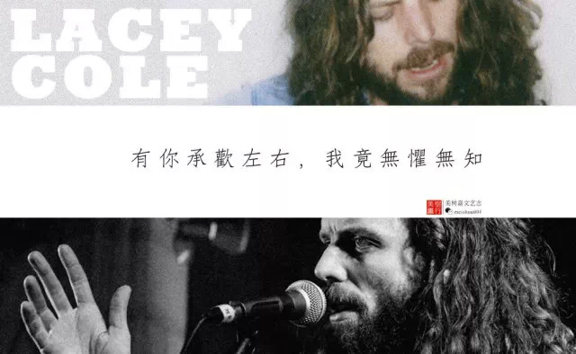 小野小町|最平安的世代最美的女人