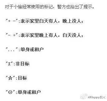 捉迷藏电影告诉我们的道理,捉迷藏电影导演