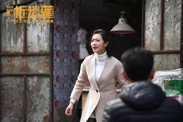 捉迷藏电影告诉我们的道理,捉迷藏电影导演