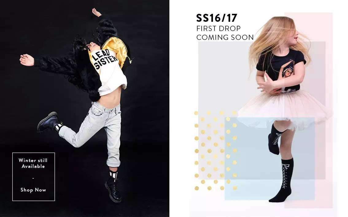 时尚有设计感的童装品牌,设计小众款童装品牌