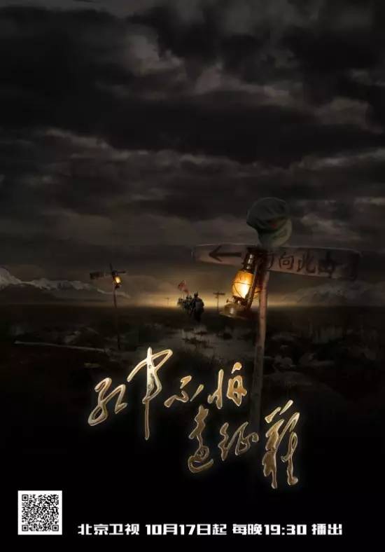 事儿《妖猫传》首曝阵容黄轩张雨绮领衔主演、《政委》片花曝光沙溢上演厨子的逆袭、《小戏骨》剧组再曝新剧、《问题餐厅》开拍