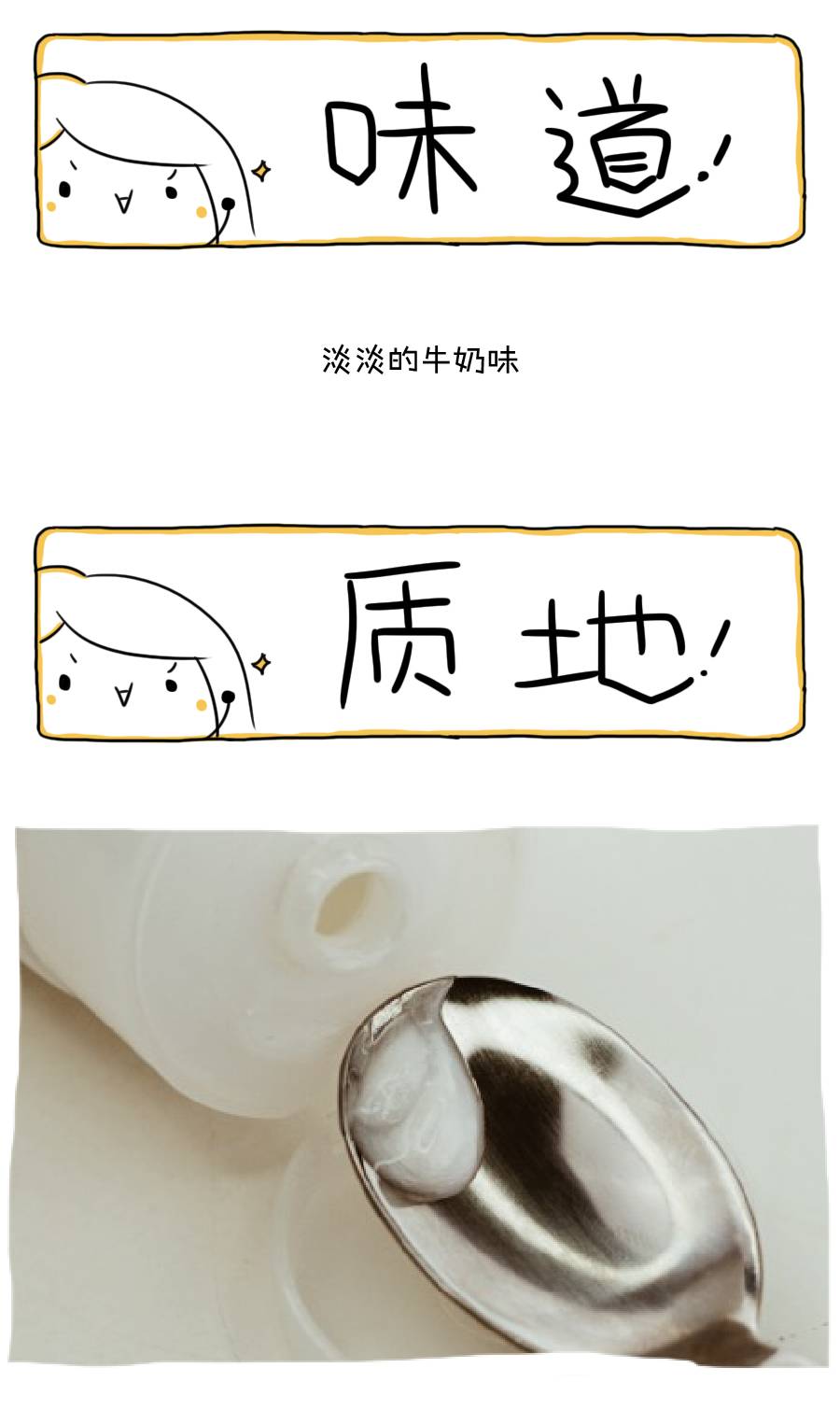 芙丽芳丝真实测评,芙丽芳丝洗面奶欧巴测评