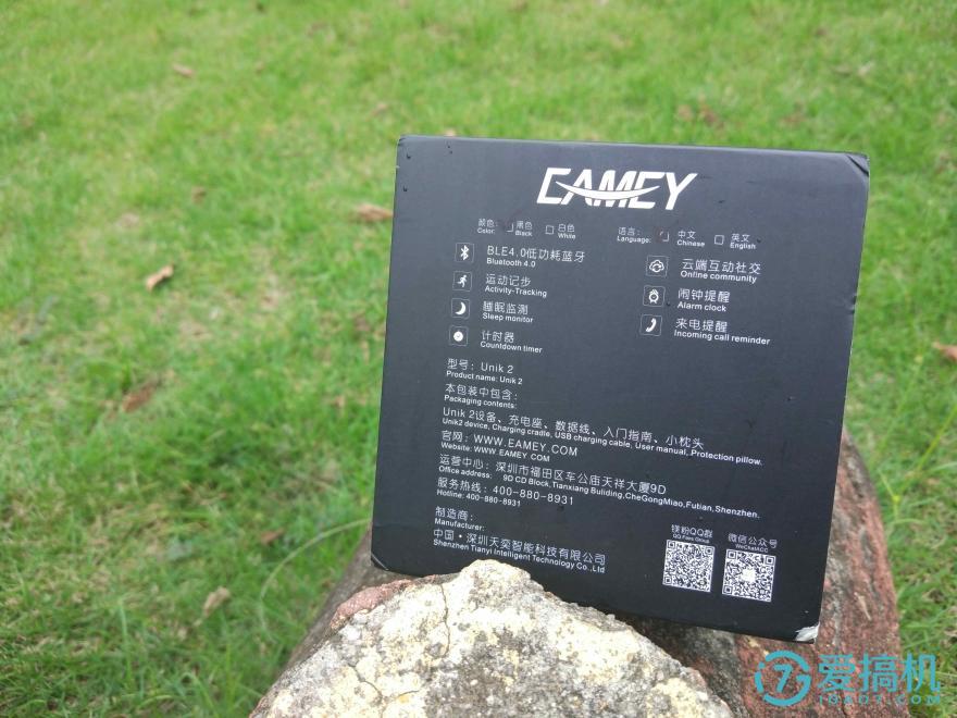 传统与现代创新的碰撞,传统与科技的碰撞视频