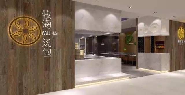 青岛利群金鼎广场营业时间,青岛利群金鼎广场美食在几楼