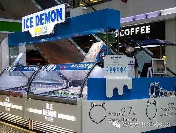 青岛利群金鼎广场营业时间,青岛利群金鼎广场美食在几楼