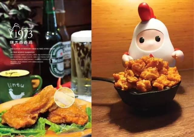 青岛利群金鼎广场营业时间,青岛利群金鼎广场美食在几楼