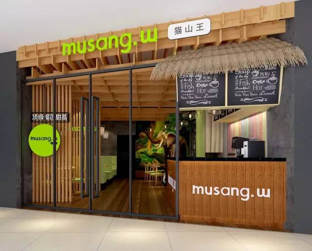 青岛利群金鼎广场营业时间,青岛利群金鼎广场美食在几楼