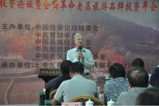 中国游客在韩国免税店前排队购物,中国游客到韩国免税店