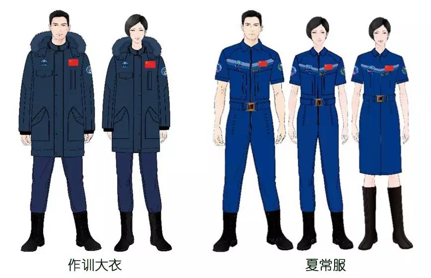 包好看|帅上天的神十一宇航员同款!就问你要不要