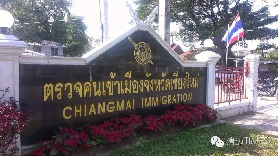 泰国商务签怎么回签,泰国免签攻略