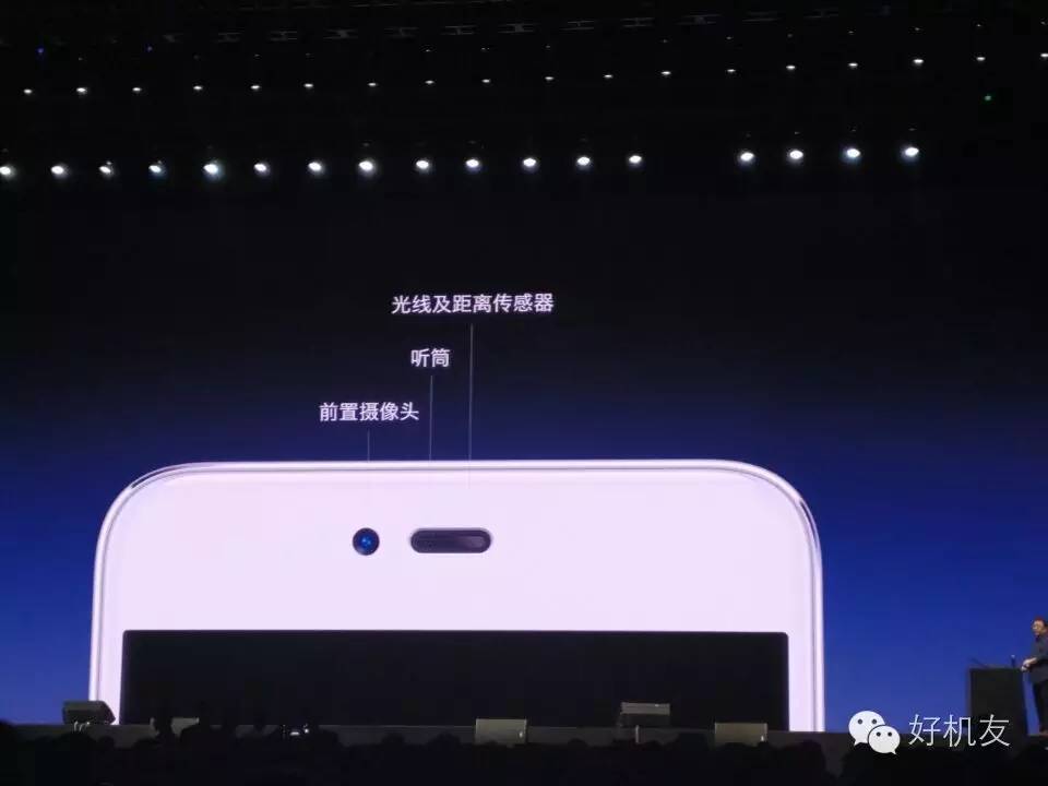 锤子m12018,锤子m1到底能买不