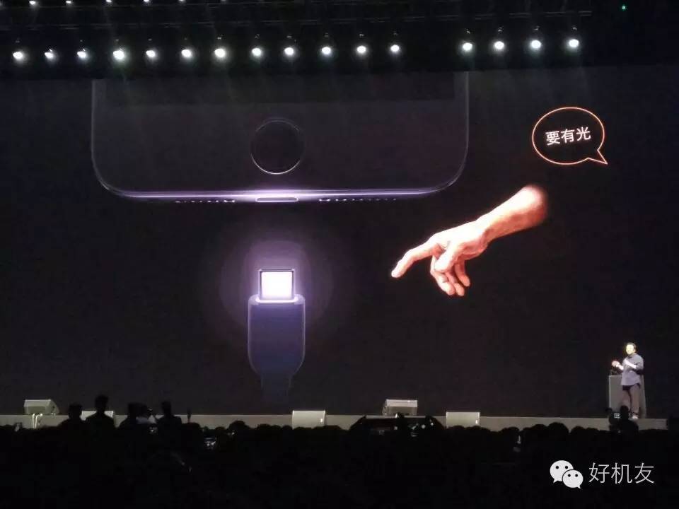 锤子m12018,锤子m1到底能买不