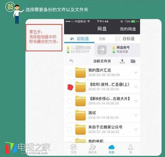 360云盘停止运行后怎么取出资料,360云盘已停止了怎么找回照片