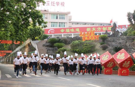 福建新东方烹饪学校怎样,福建新东方烹饪学校有什么专业