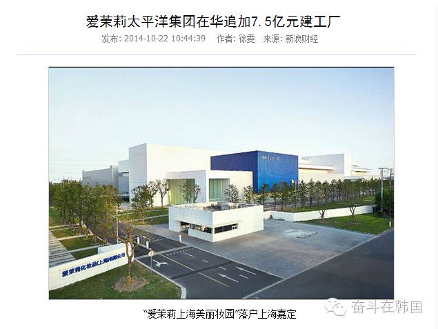 韩国化妆品十大骗局,韩国化妆品真的好吗