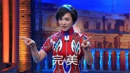 扒姨太爆料：＃网红恶意视频流出＃事件完整版