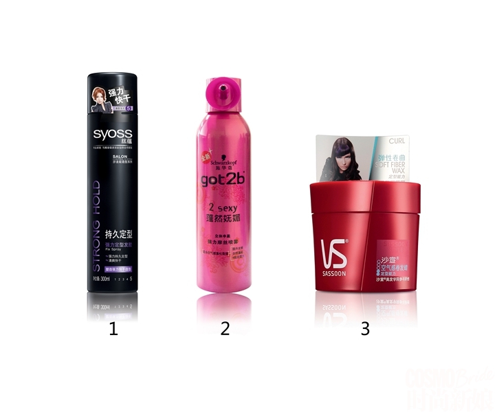 百变新娘婚礼发型精选大全,百变新娘仪式发型