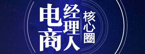 华润医药股票怎么了,港股华润医药