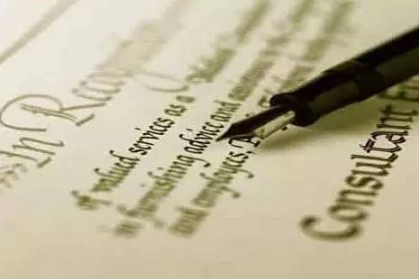 英译汉错误分析散论（三）