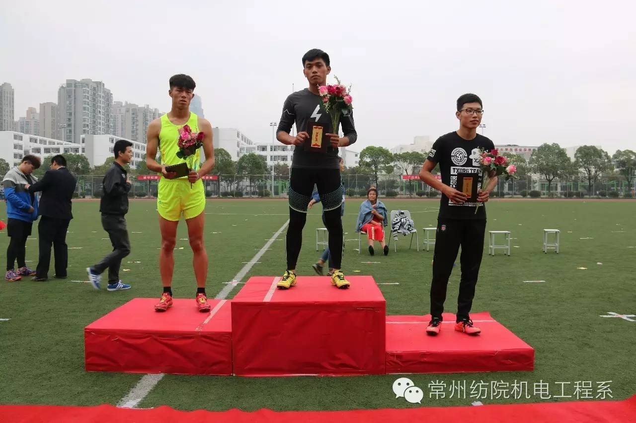 福田中学三十三届校运会视频,盘点各校校运会炸裂式开幕