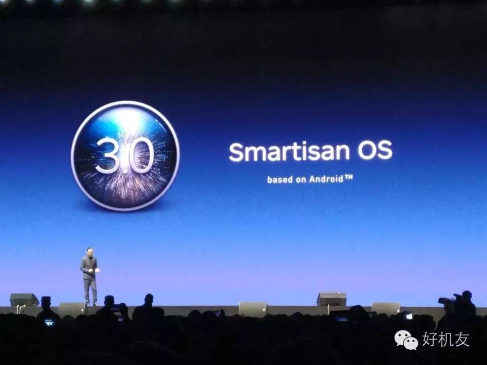 锤子m12018,锤子m1到底能买不