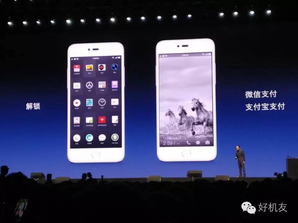 锤子m12018,锤子m1到底能买不