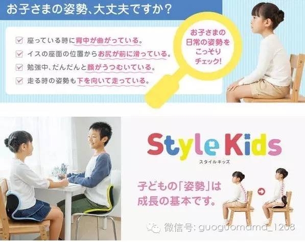 带孩子其实很简单育儿好物推荐,1-3岁育儿好物推荐