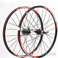 公路车与山地车比较,自行车锻炼选山地车还是公路车