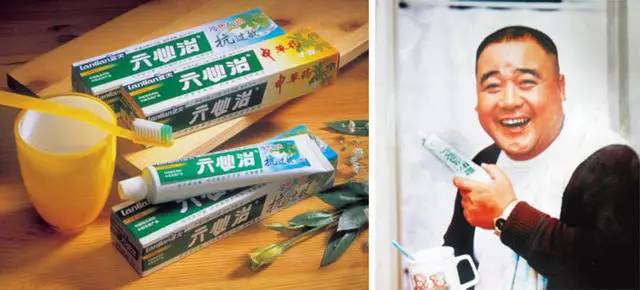 护牙其实很简单选对牙膏是关键,选对牙膏牙齿真能变白吗