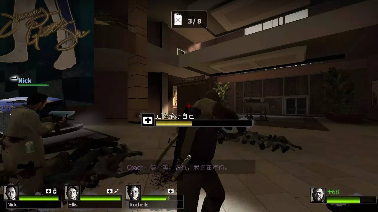 丧尸来袭如何生存,丧尸来袭生存小妙招