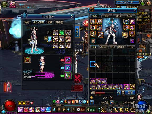 dnf修罗玩法技巧视频,dnf阿修罗玩起来无聊