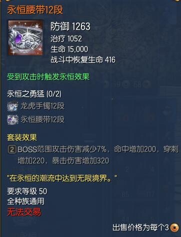 剑灵新手转职推荐,剑灵怀旧服水月版本剑灵毕业装备