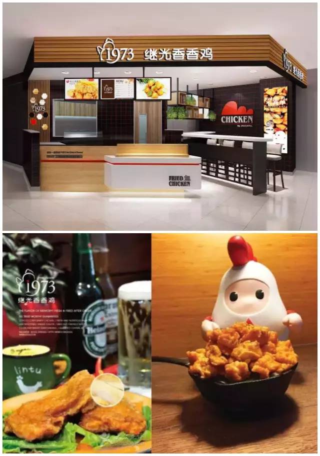 金鼎广场开业直播,金鼎广场开业了吗